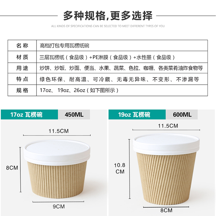 紙杯批發(fā),石家莊紙杯,石家莊紙杯定做